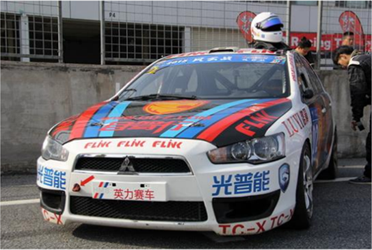 赛车_副本_2.png
